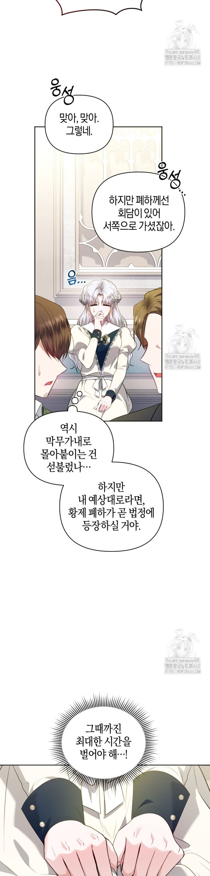 1745099256703jmln2r8tjkq.jpg