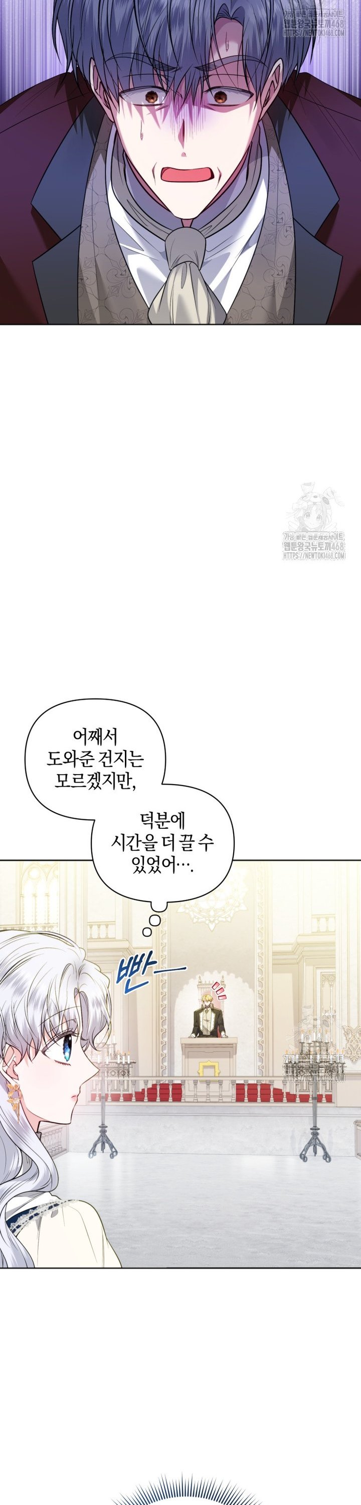 1745099271555u4h1pba93bc.jpg