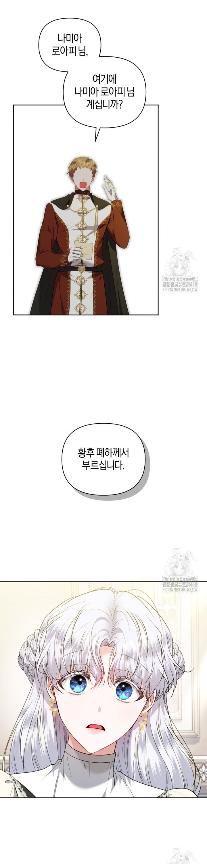 17450992843684er9yjc67yr.jpg