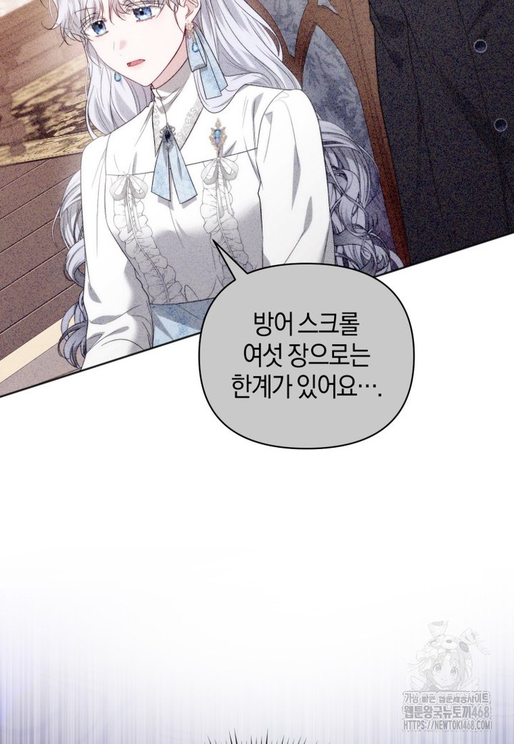 1745098959833pd83slp1iv.jpg