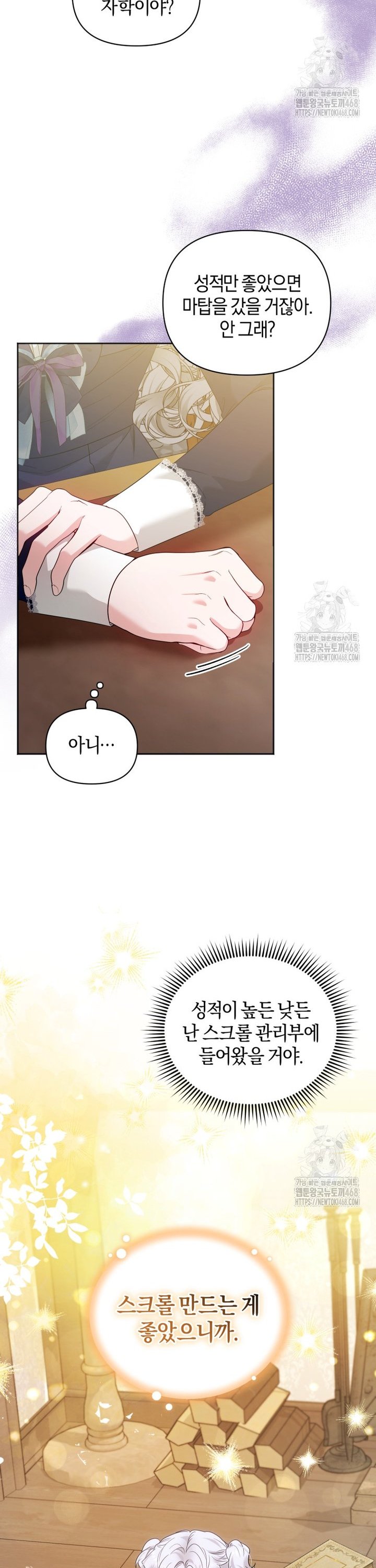 1745099010975yb3hyozbsgf.jpg