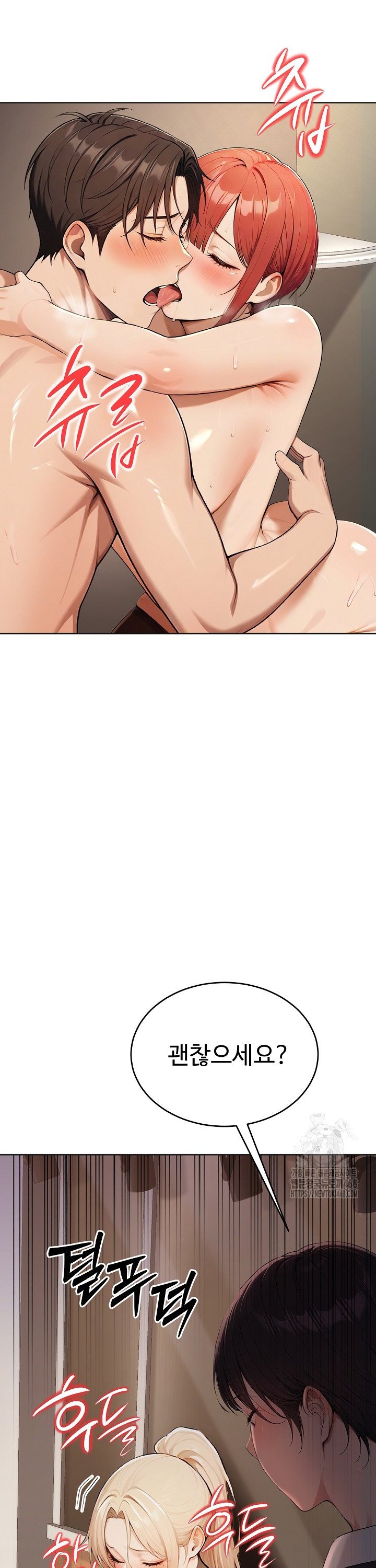 1745099050439oncli8smvj.jpg