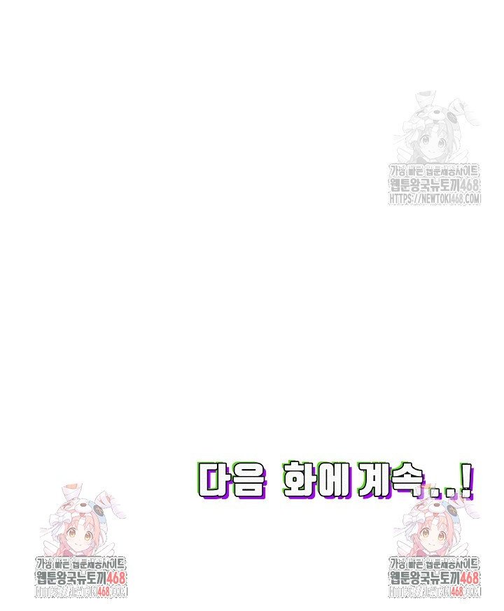 17450990507599o8v1jz1tsd.jpg