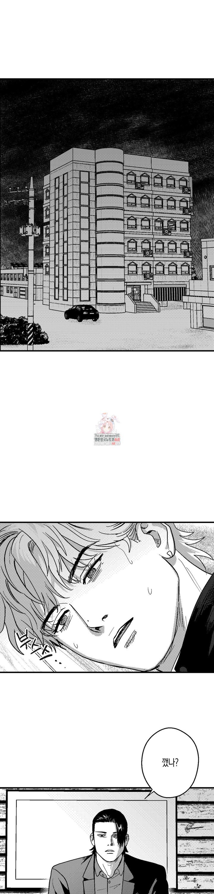 1745098126988tuaj2rdtac9.jpg
