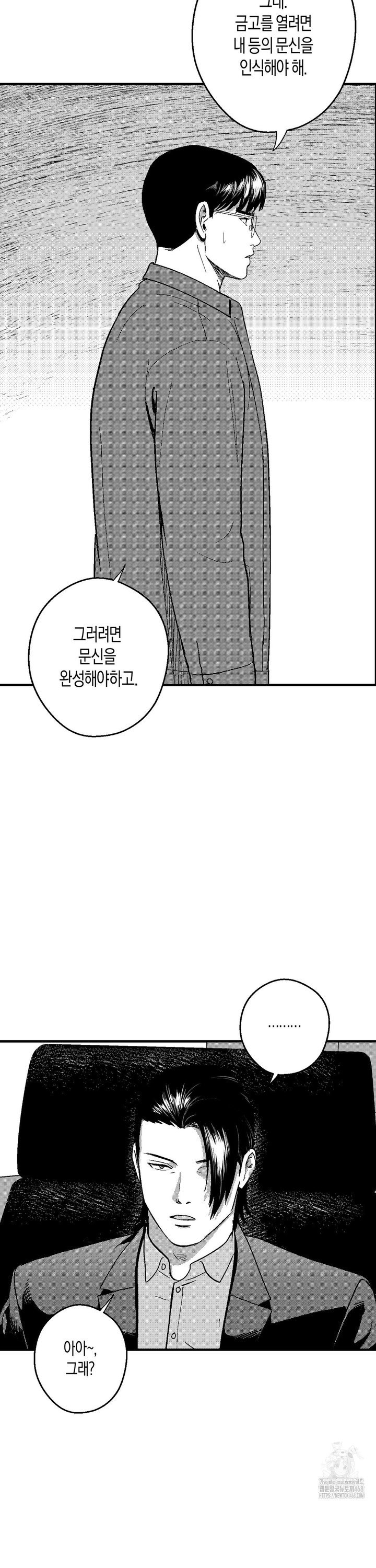 1745098130686q4puqbojvdb.jpg