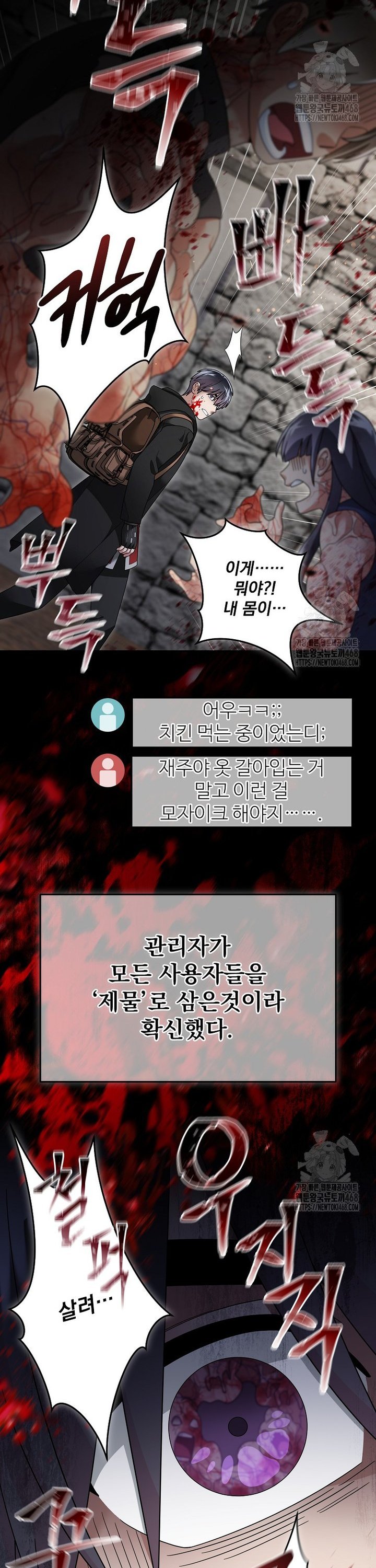 1745098226927mabbq8sc0rg.jpg