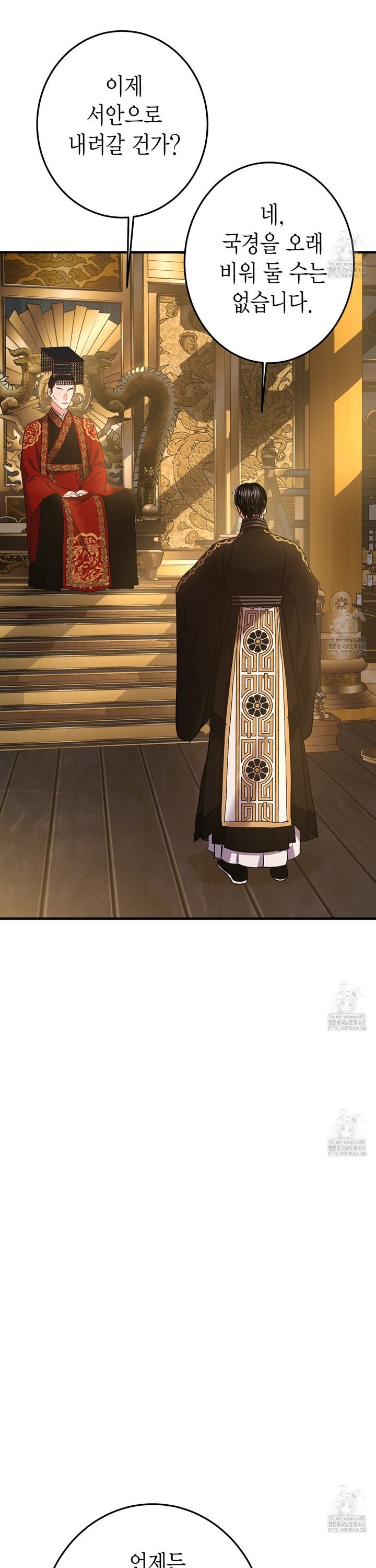 17451870449583plb2bfv1kq.jpg