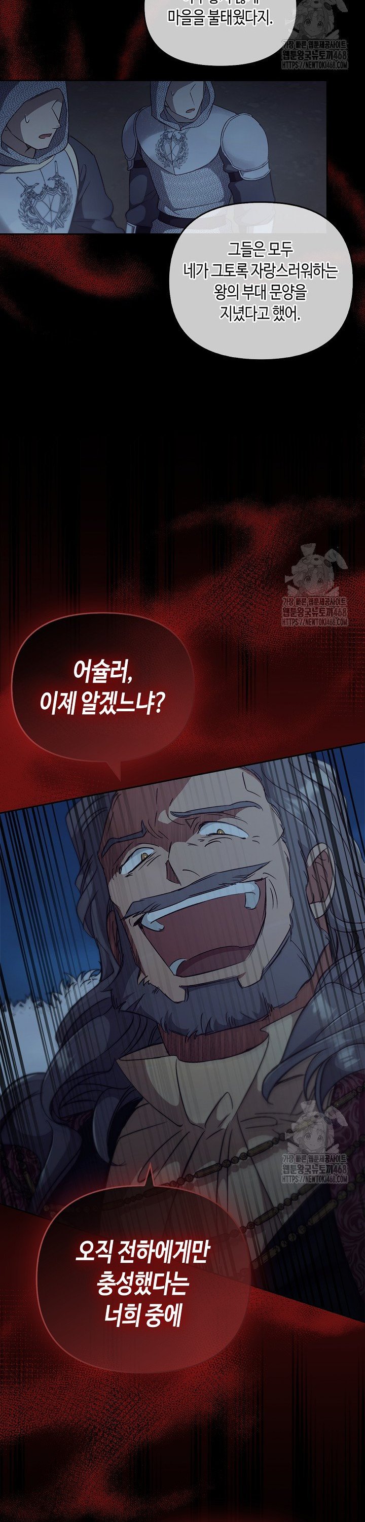 1745187007145enk6s7z65ok.jpg