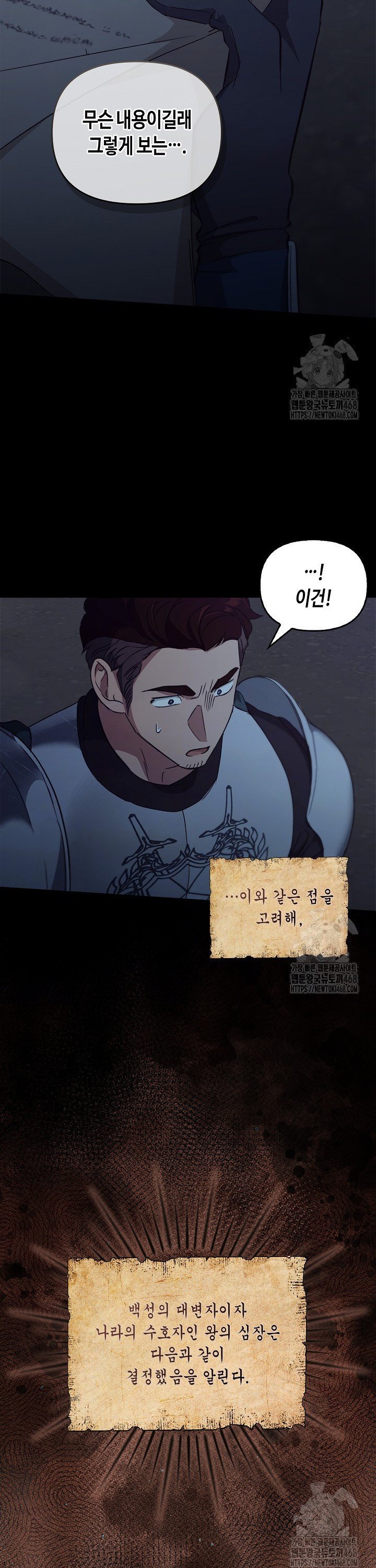 17451870080493u10kjjquyc.jpg