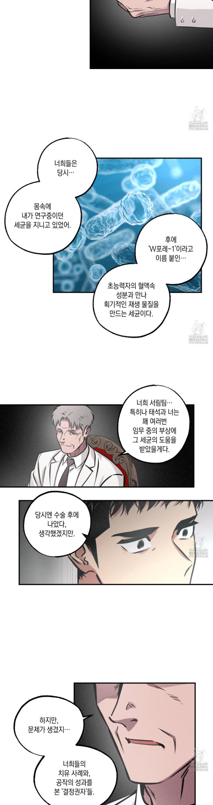 1745196040155jonpy71yhio.jpg