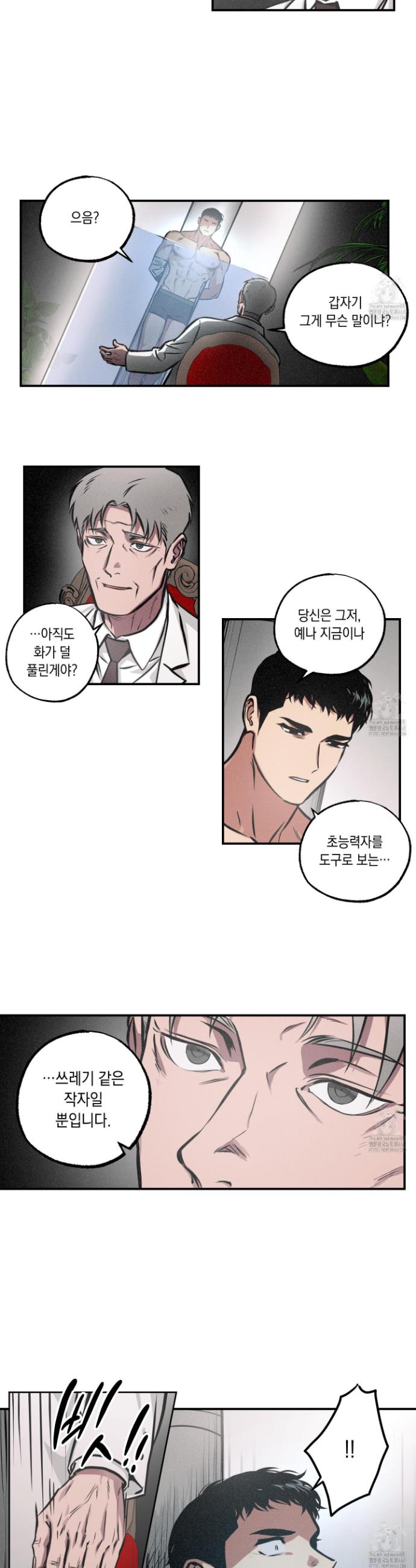 17451960409317jb3g9mofjd.jpg
