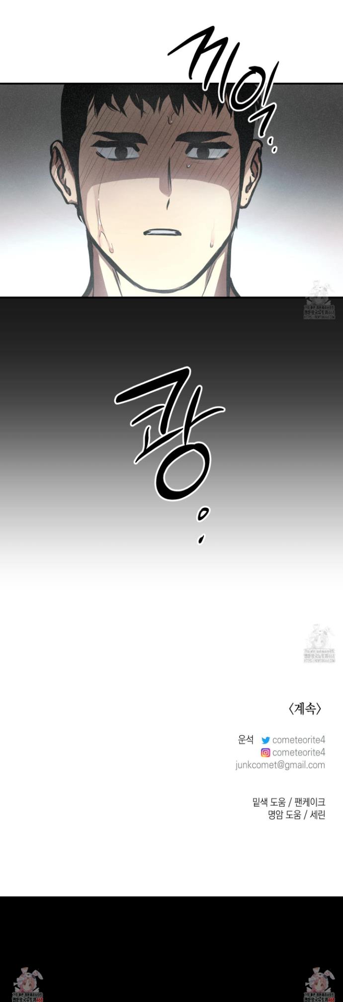 1745196041717loak679khno.jpg