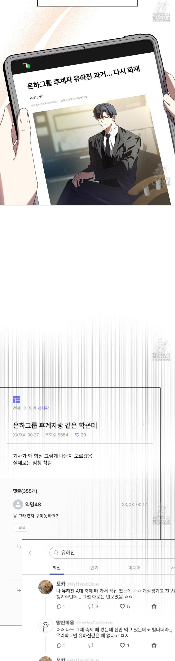 174518693167106y893s1083.jpg