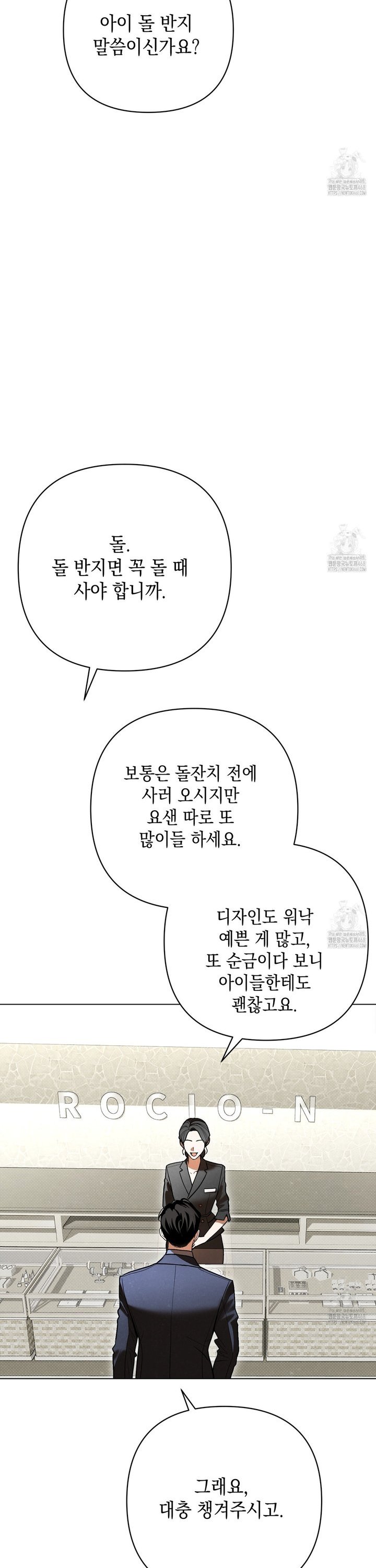 1745196524324iz7g66guyu.jpg