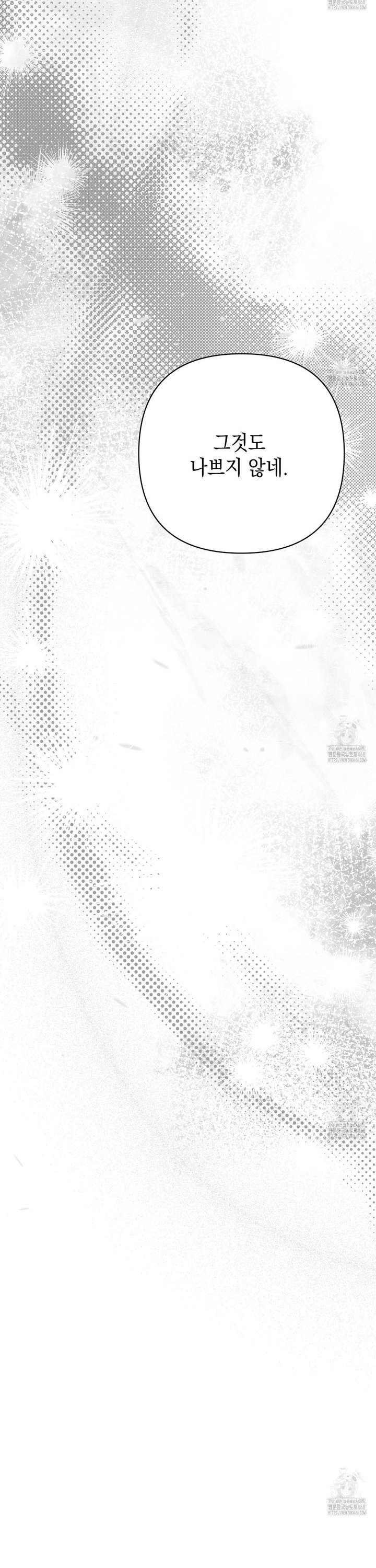 17451965253936eo7zk9rxr9.jpg