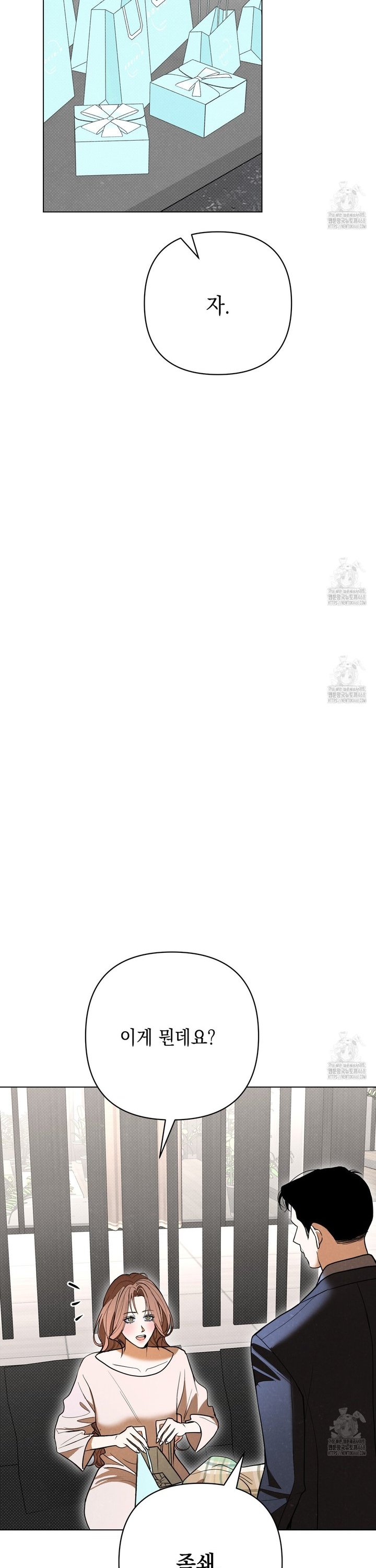 1745196526179uu0svtjpbfa.jpg