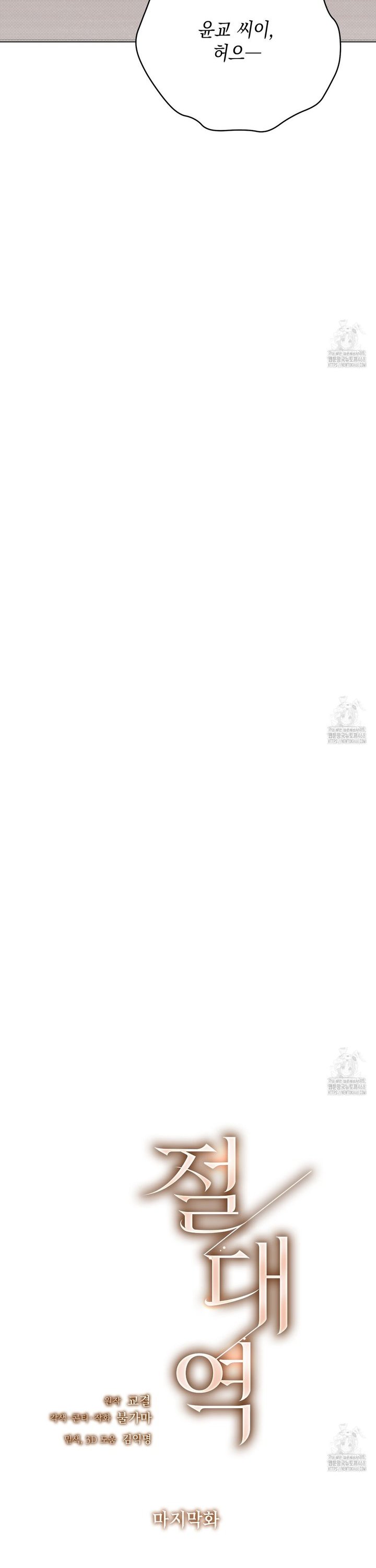 1745196528028hyfm45h8ld.jpg