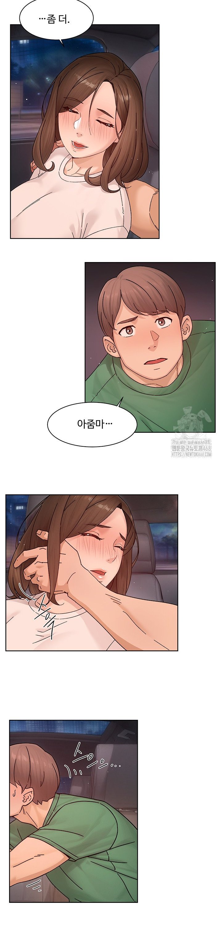 17451961457105nhrd4kgoec.jpg