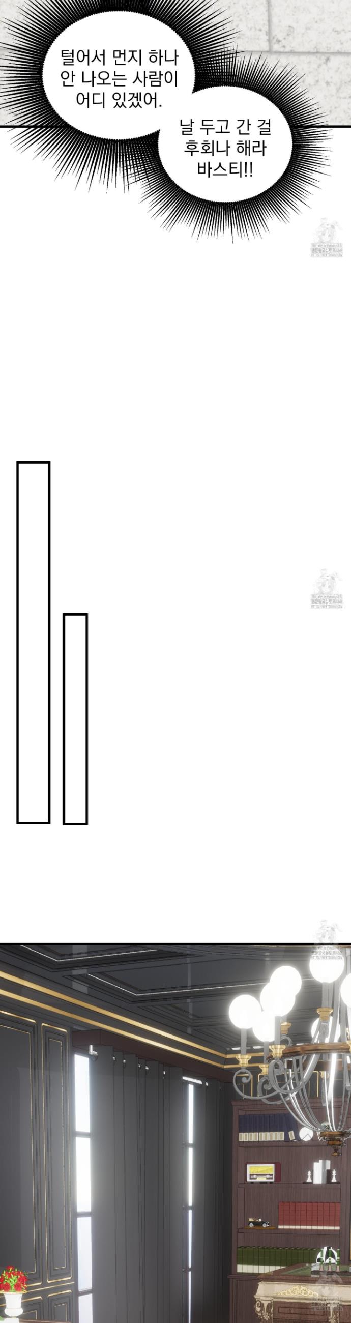 1745187648521v524m2r0pp.jpg