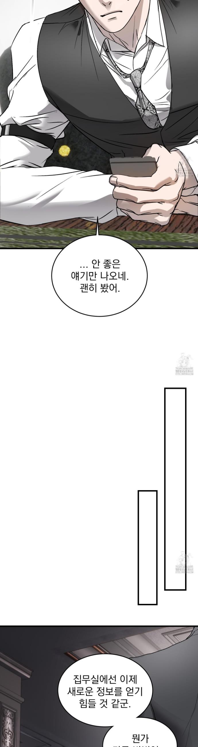 17451876493057wyf559y60x.jpg