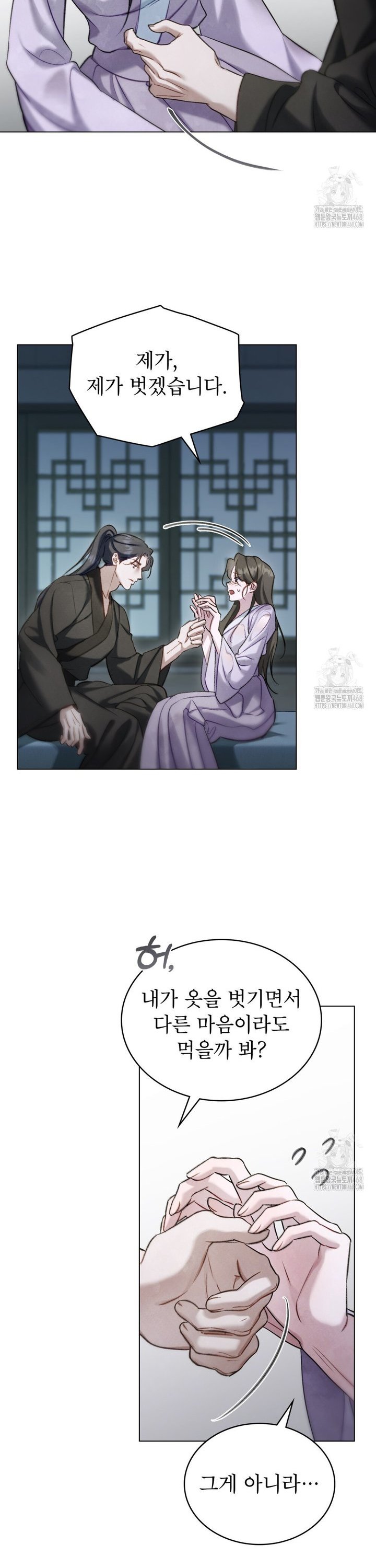 17451872992889izz3jkiavv.jpg