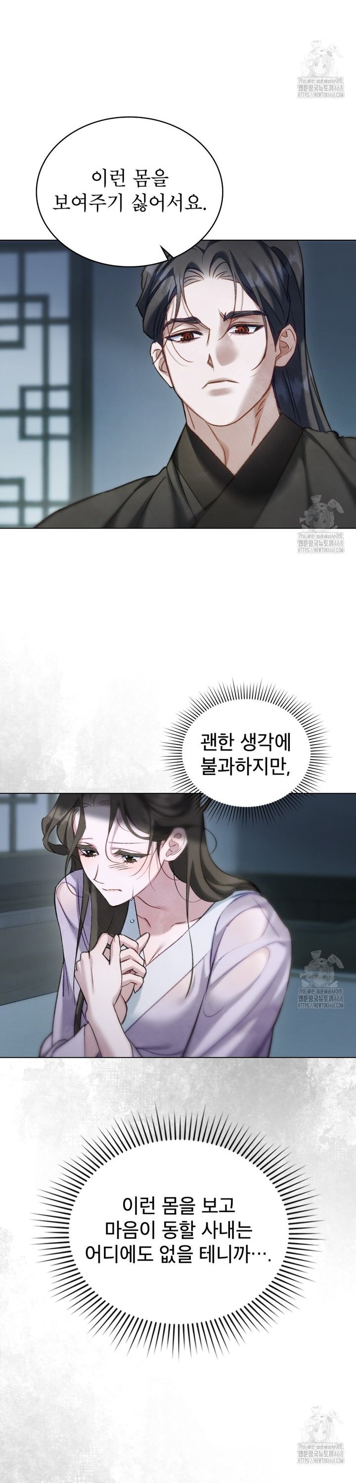 1745187299444u7tonmt3zxp.jpg