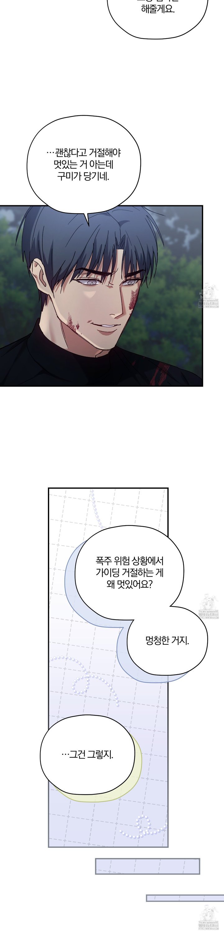 17451875016546dgmrdzgs6.jpg