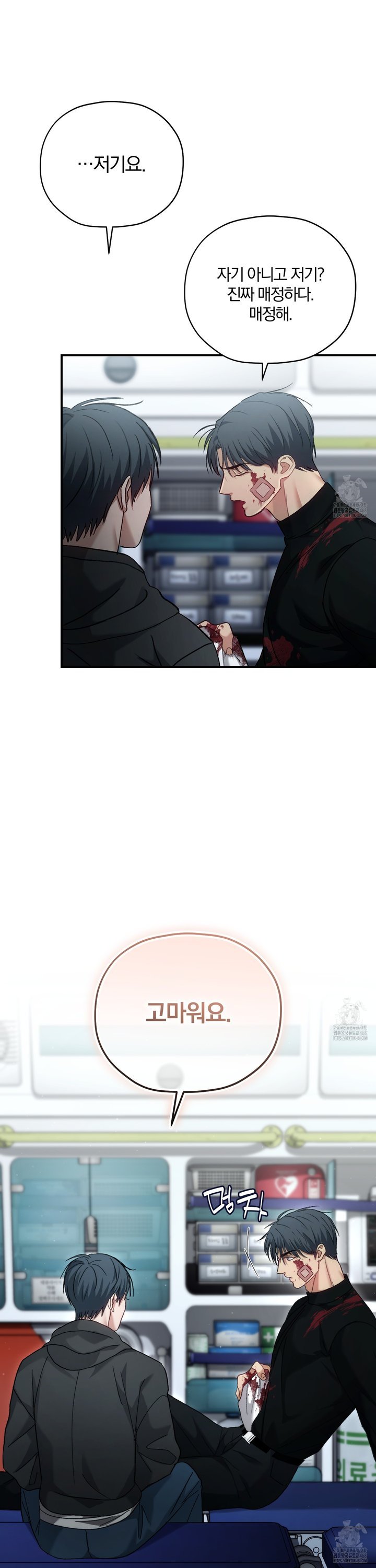 1745187512182ofy7mkpik5j.jpg