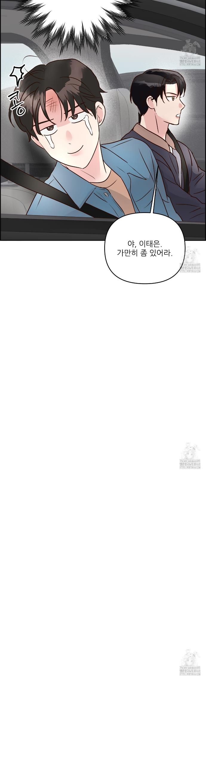 1745196374981p9208neiuai.jpg