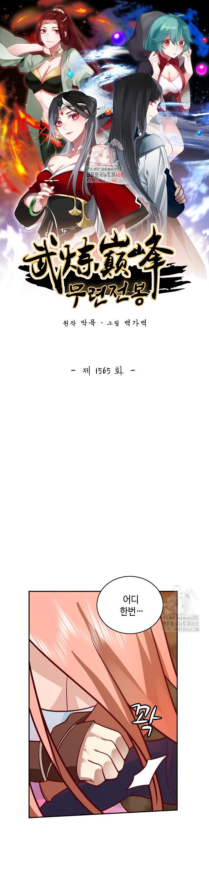 1745196276098o2b8eb6pcgj.jpg