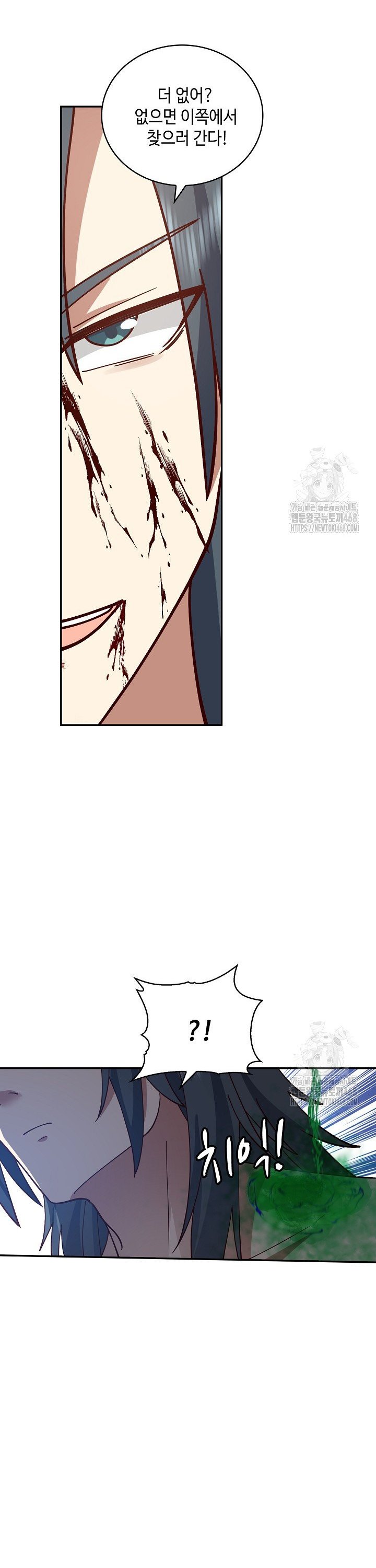 1745196277806fvkxnsb8bbg.jpg