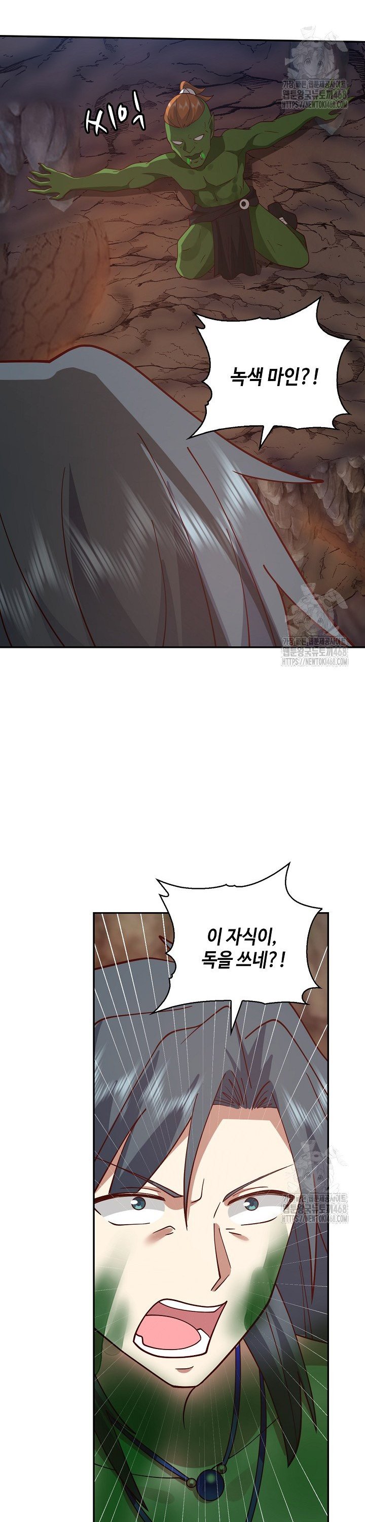 1745196277956ogijw5wfcz.jpg