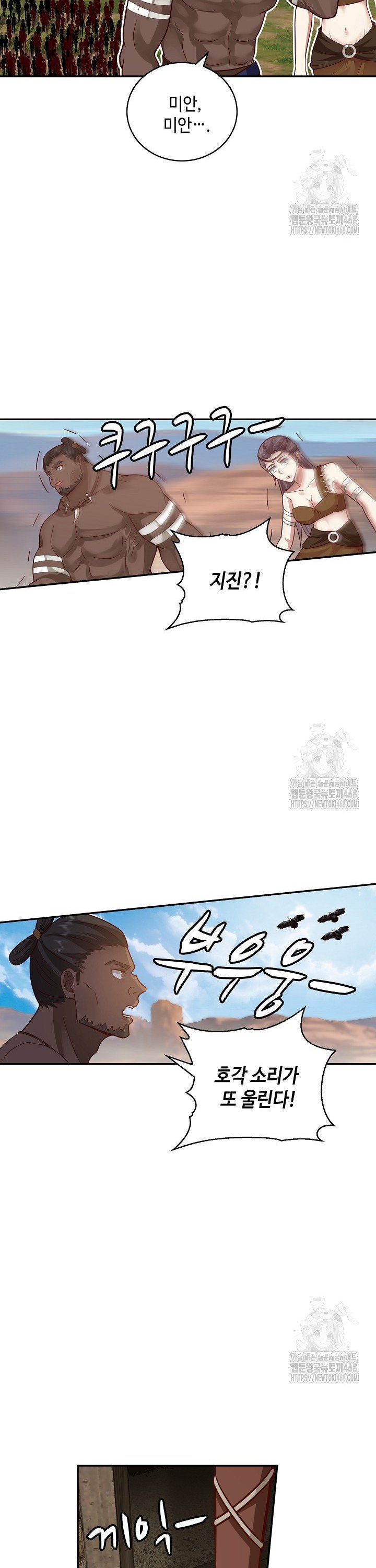 1745196279816amzdqqz6i8l.jpg