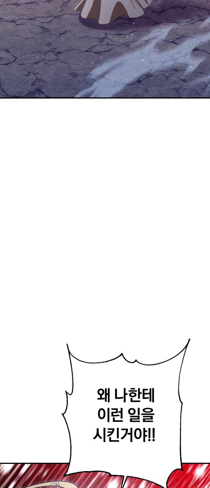 1745271713281dltyofatvxe.jpg