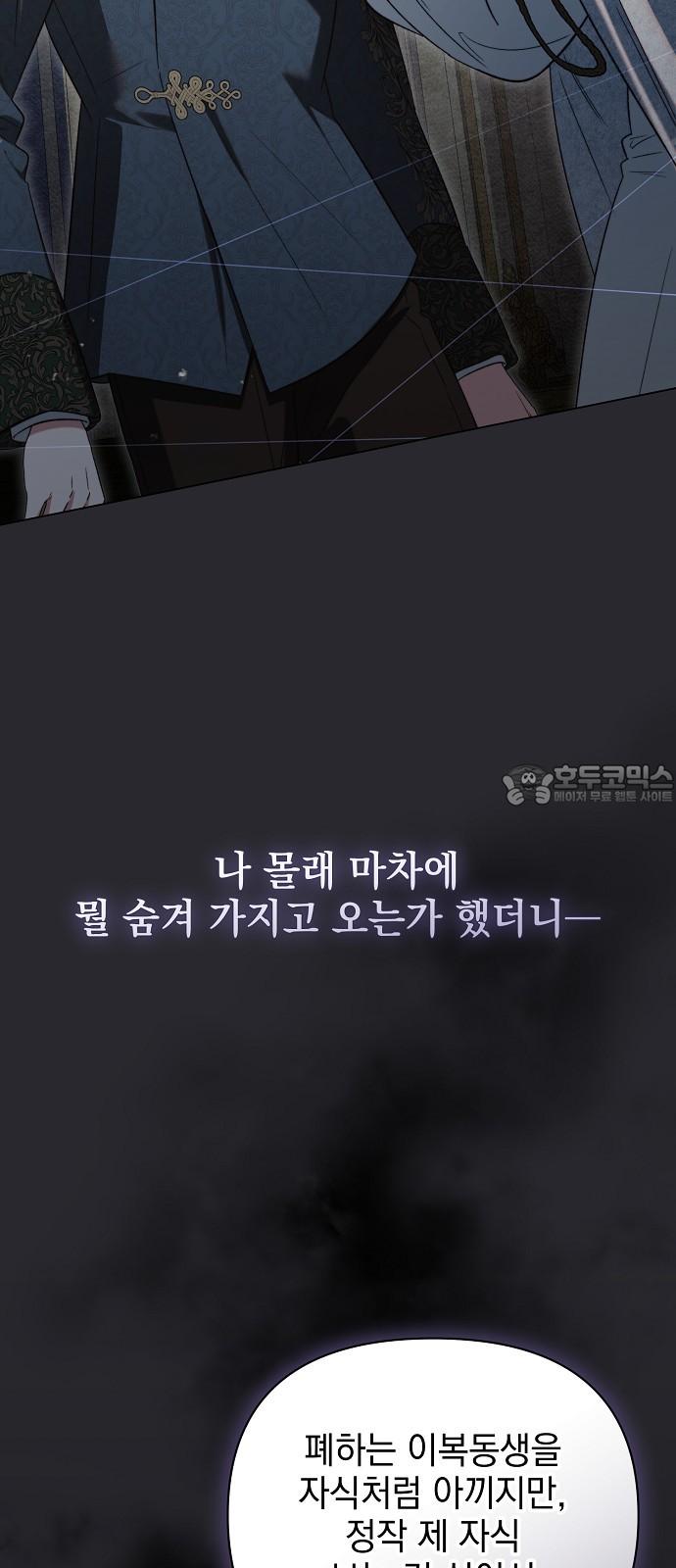 17452713891586nq864tpjnh.jpg