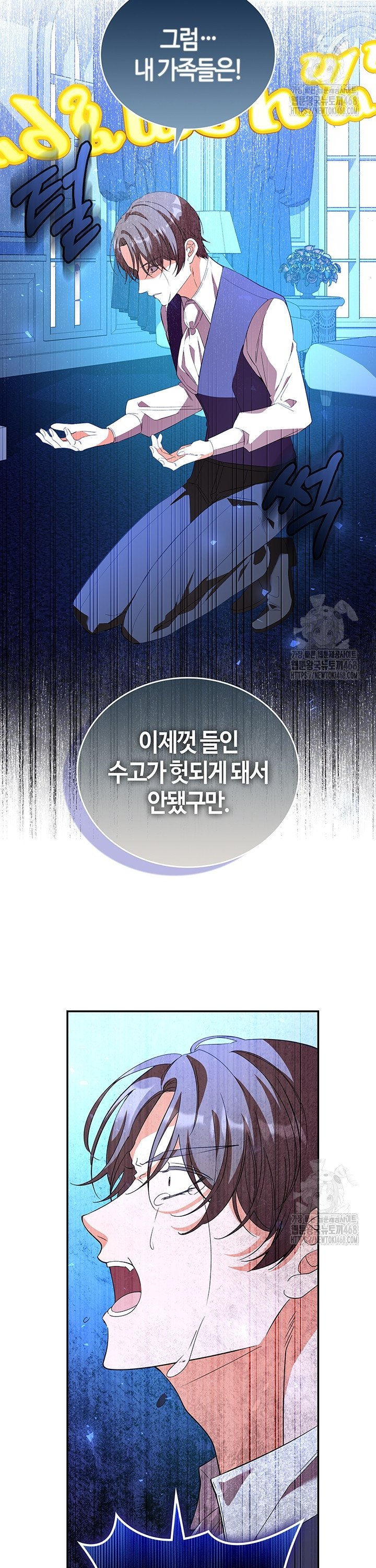 1745271424105ibq2zvgwxin.jpg