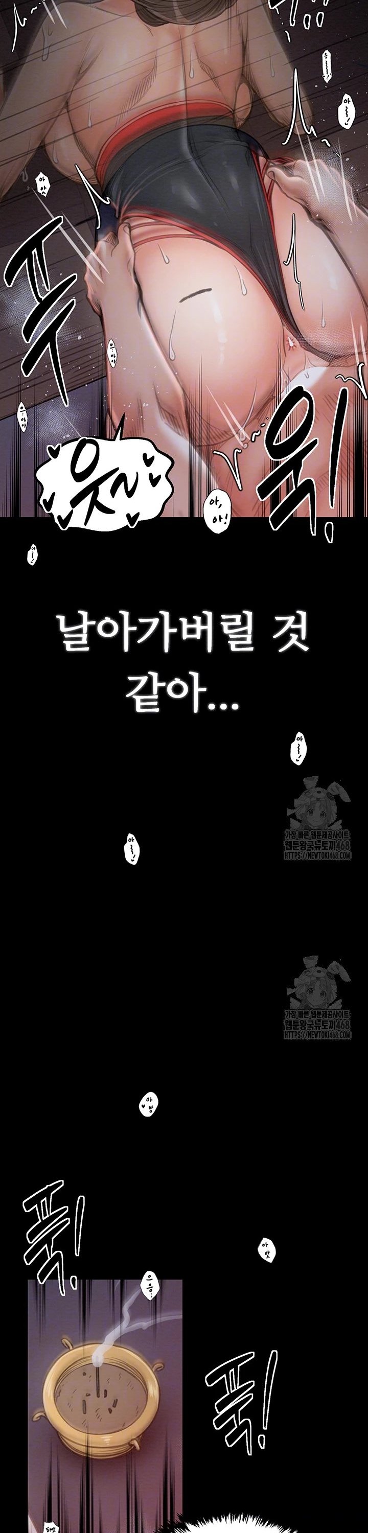 17452725929794s4kiho1dom.jpg