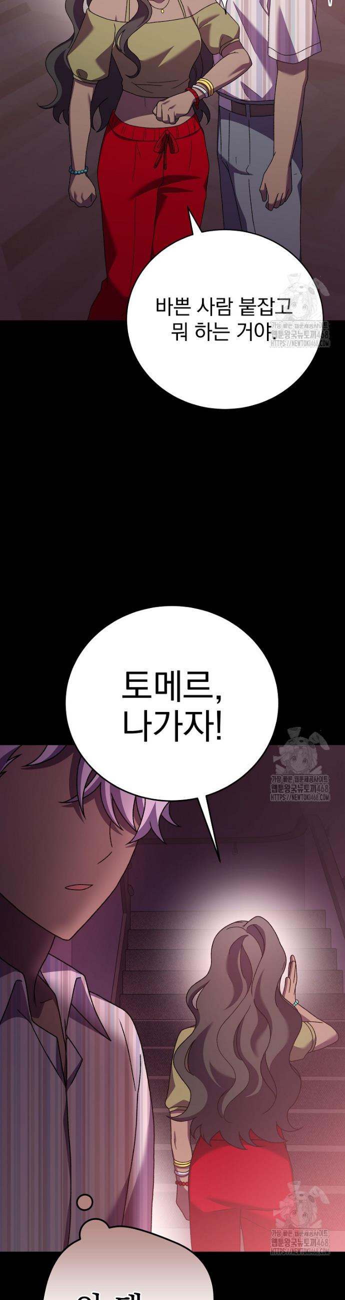 1745271640082yq8mcmapjpi.jpg