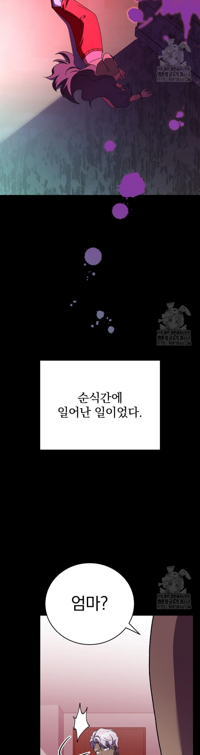 1745271640709tbjkpjuz7gm.jpg