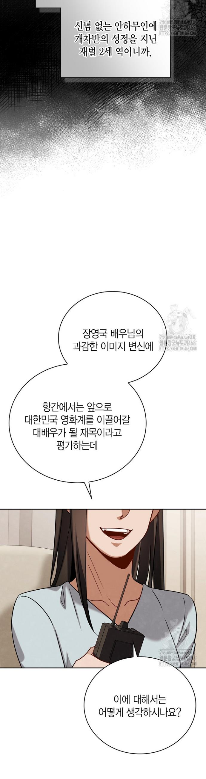 17453622034610hdxuy8migh.jpg