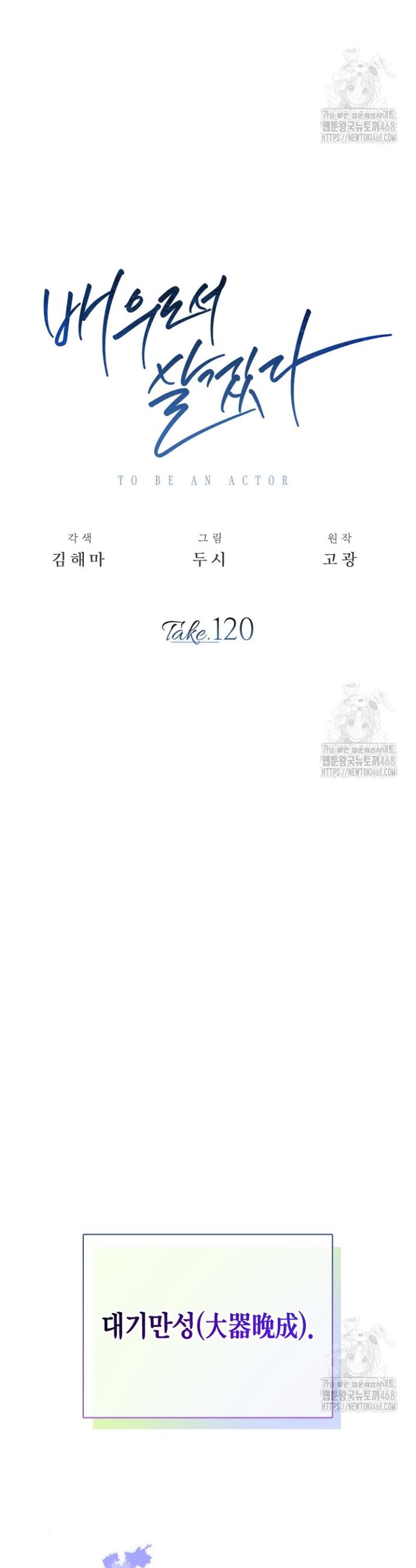 1745362206737q2kthuwd1y.jpg
