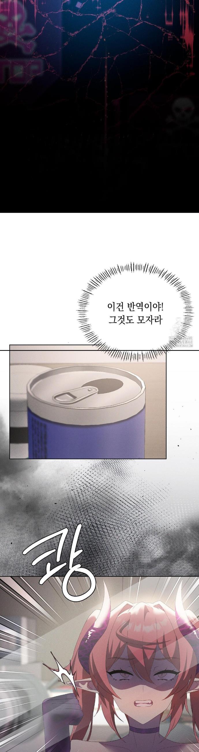 1745363725737im1yj0gekjo.jpg
