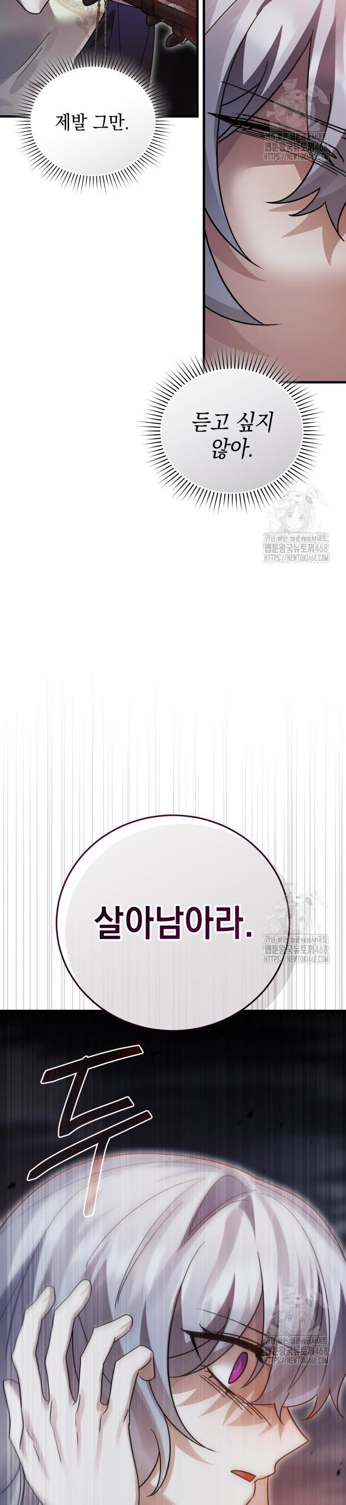1745364092940stl51hwe1zq.jpg