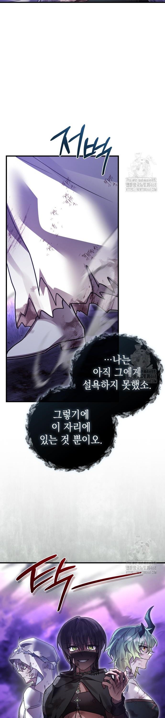 1745364100894p3kpojouo4j.jpg