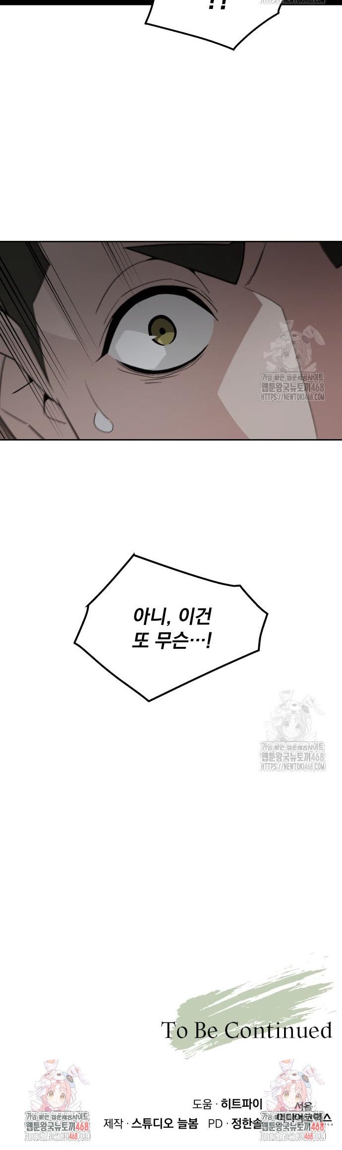 1745396864853yebmcnjajm.jpg