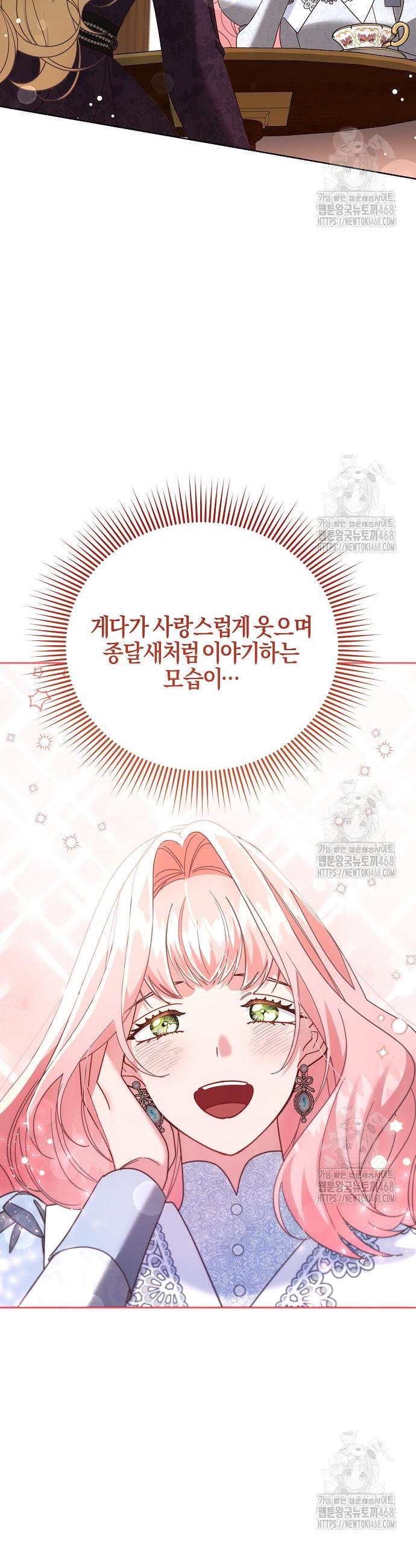1745396646146hudw06jy9g.jpg