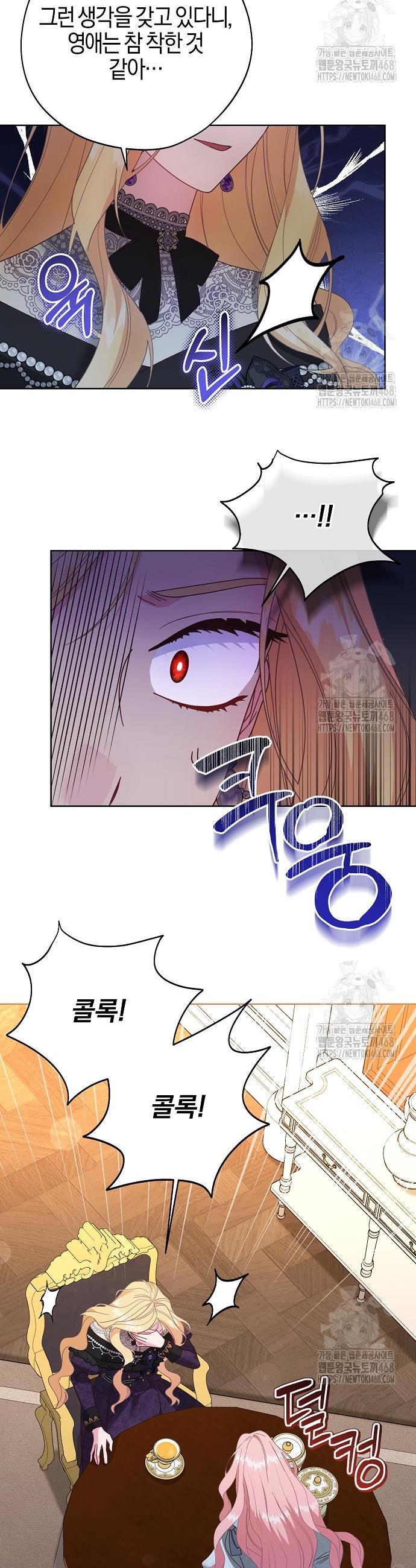 1745396646615tntdae1chrd.jpg