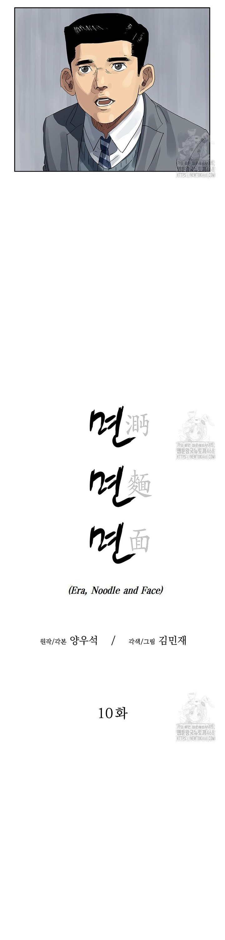 1745363074046u4hm3dghc1l.jpg