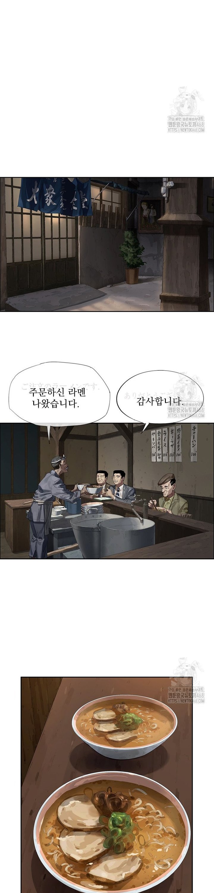 1745363074829sq8eibsa4r.jpg