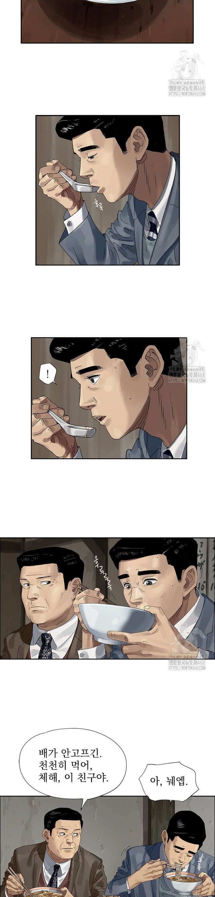 1745363074984qxnaqvvgha.jpg